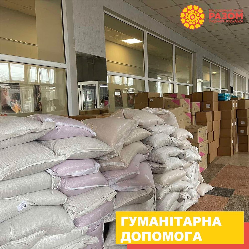 БФ надав допомогу гуманітарних вантажів до Миколаєва